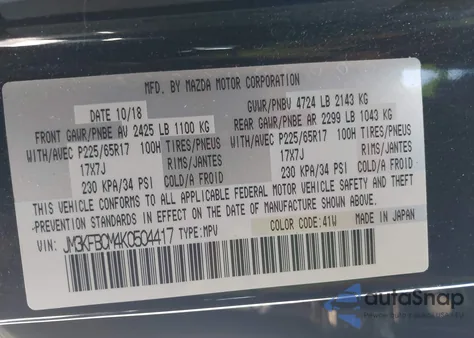 2019 Mazda Cx-5 Touring z USA, uszkodzony, nr VIN JM3KFBCM4K0504417